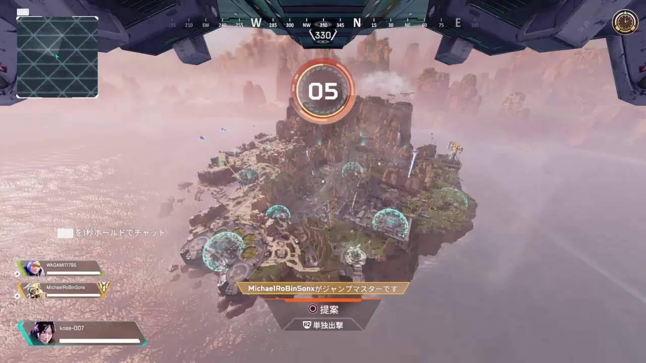 Apex Ps4 うどん Youtube