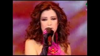 Eliane Kol El Hekaya اليان - كل الحكاية