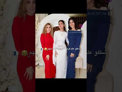 علم فرنسا بدون انتباه اشتراك لايك تعليق تصميم فيديوهات Love