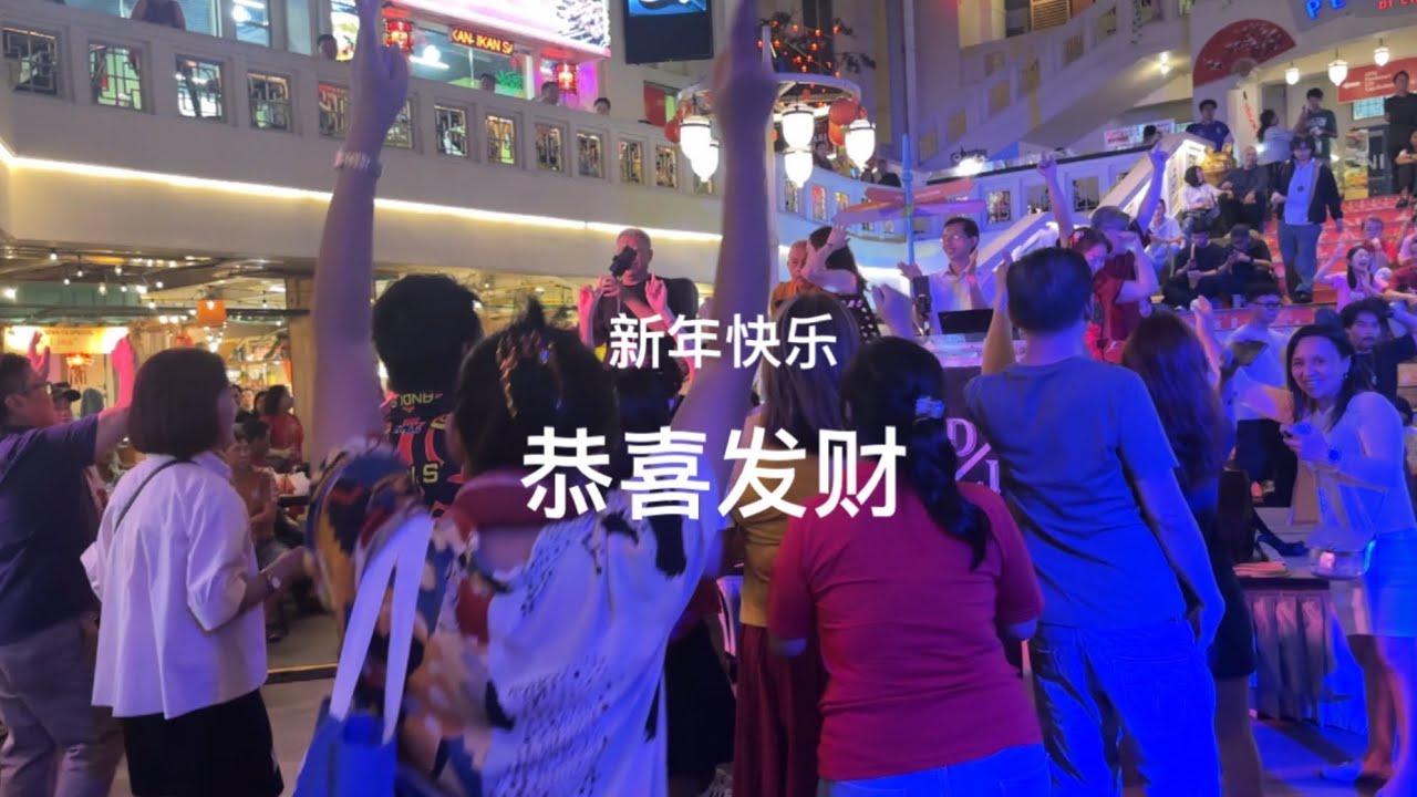 My first time Gong Xi Fa Cai (恭喜发财) Discovery Jakarta