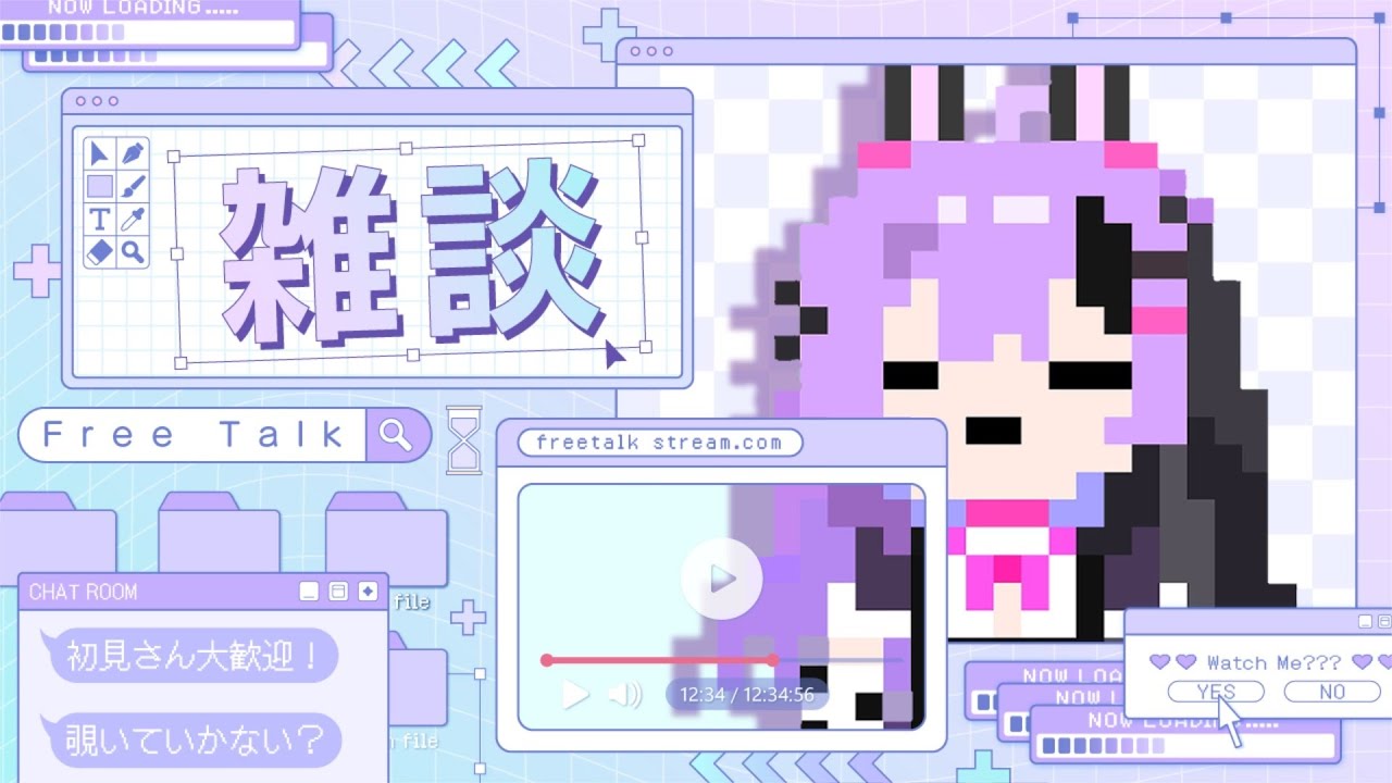 雑談】金曜日のこんばんは♥初見さん大歓迎!!【#鎖乙女がぶ /#パレプロ