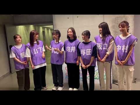ひどすぎるメンバー入れ替わりシリーズ3期生ver.😂😂😂
