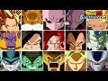 【Sparking! ZERO】全182キャラ500を超える全ブラスト必殺技集【Dragon Ball】
