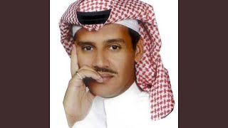 غالي عود - خالد عبدالرحمن