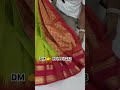 chendheri kuppadam saree #viralvideo #business #youtubeshorts #sarees