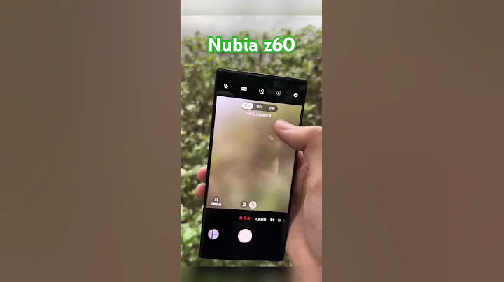 nubia z60 | nubia z60 ultra camera check #smartphone #yamaanmobiles