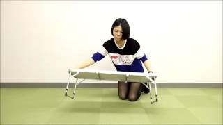 折りたたみ ミニテーブル 90×40cm QC-3FT90 設営動画