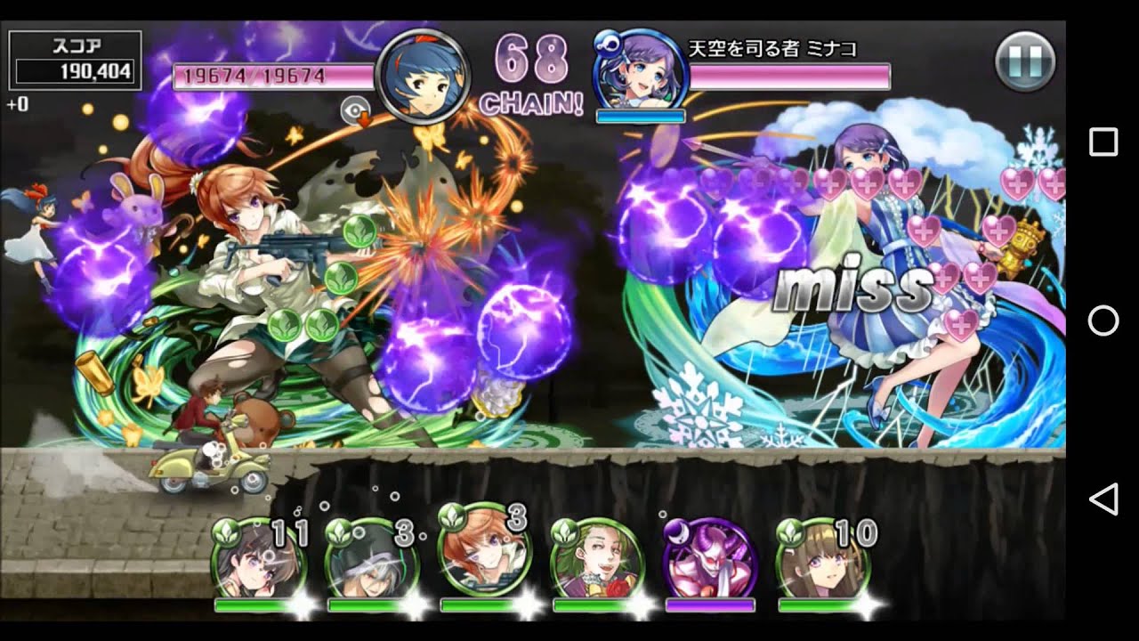 消滅都市 ランキング Fine Day Tomorrow アヤノサユリパ難易度99 4 13 Youtube 消滅都市 ランキング Fine Day Tomorrow アヤノサユリパ難易度99 4 13 Youtube