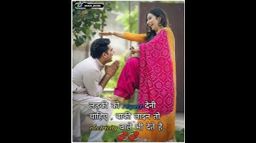 New Avee Player Tamplete Tutorial Visuliazer download link in the description ❣️🔥😎 #Sad #Love