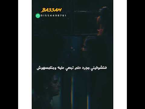 حالات واتس وفيس حزينه عمار حسني