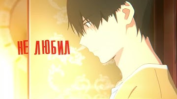 LXNER & RICH PEA$E - Стал другим (Snippet 11.05.2022)