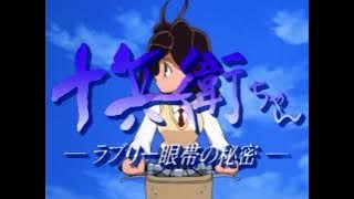 Forever / 1999少女隊