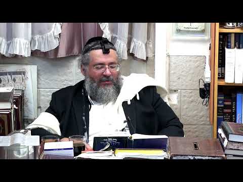 החיד"א אברג'ל - שיעור הלכה ותניא יומי -כא' אייר תשפ"א