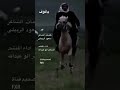 يانوف كلمات الشاعر سعود الربيلي اداء المنشد الساهر ابو عبدالله 