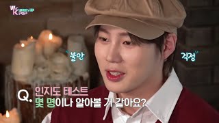 [Vietsub] Bài kiểm tra có ai biết Ha Sungwoon không - WeKpopWhatsup