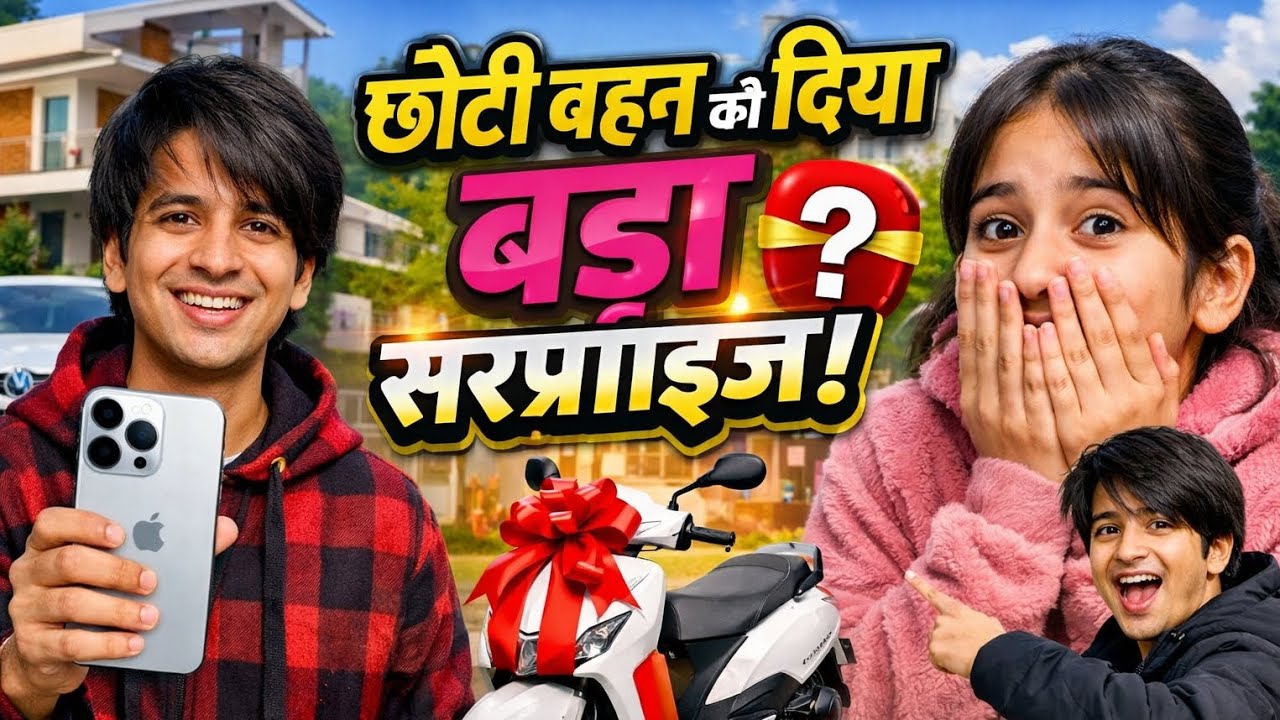 Riya school love story💞