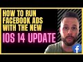 Setting Up Your Facebook Pixel w/ the iOS 14 Update 🔥[COMPLETE TUTORIAL]