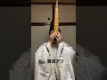 死の着信音 vs 陰陽師