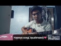 Haareya mai dil haareya song( guitar lesson+ cover)