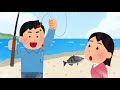 【アニメ】変な魚釣り!!!!!!!!!