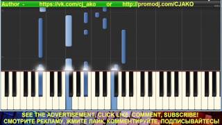 Video thumbnail of "CJ AKO Тебе The Thee Synthesia Пианино Красивая мелодия Piano tutorial music easy popular melody"