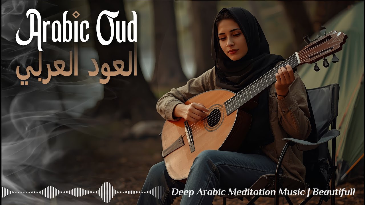 Relaxing Oud Music | Ancient Arabic Instrumental for Meditation & Calm
