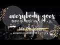 everybody goes/Mr.Children[&yen;0ミュージック]