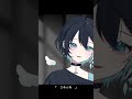 いますぐ輪廻 #vtuber #vtuber準備中 #shorts