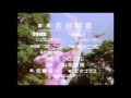 Miniature de la vidéo de la chanson Untitled