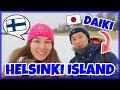 Speaking finnish with daiki  helsinki winter fox spotting  translating street signs