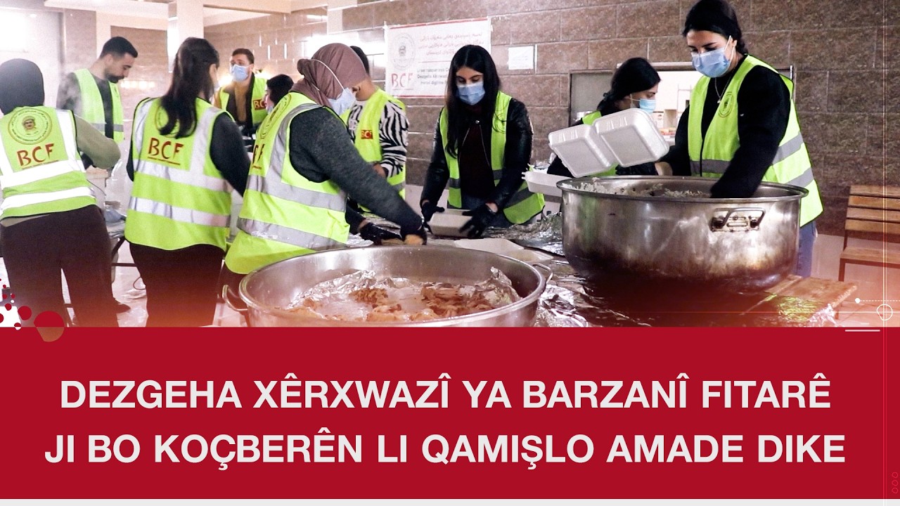 Dezgeha Xêrxwazî ya Barzanî fitarê ji bo koçberên li Qamişlo amade dike