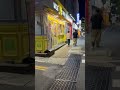 #한국의밤거리 #밤거리산책