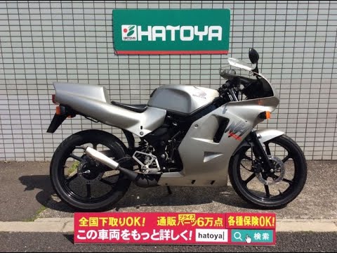 Honda NS-1 1997年モデル エンジン音 - YouTube