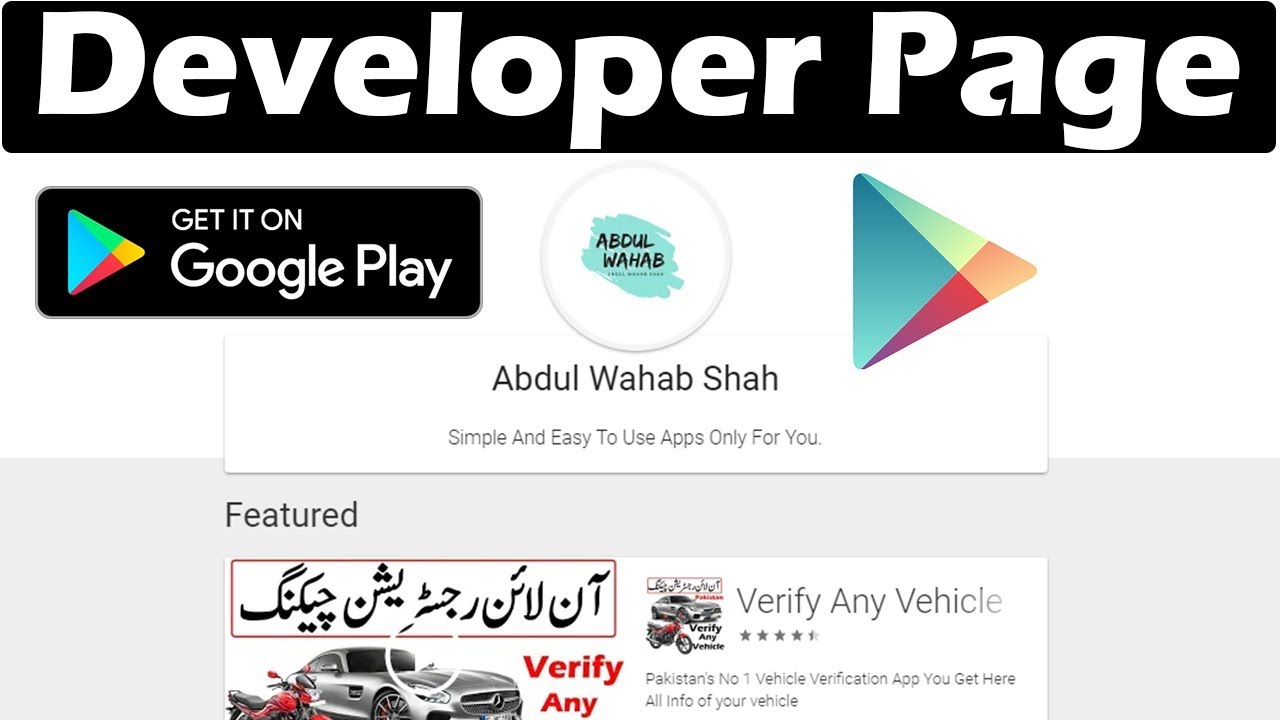how to create developer page in google play store