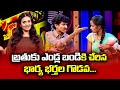 Faima And Praveen Hilarious Stand Up Comedy Performance | Patas 2 | Etv Plus