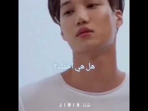 عيشي الدور مع تاي تاي ستان وينكم