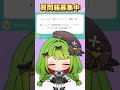 【重要視】【箱庭秕/サンドバッグ実験施設】