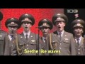 The Sacred War, Elena Vaenga (Елена Ваенга) English sub. (Mirror) Mp3 Song
