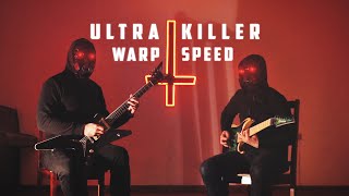 UltraKiller - Warp Speed (guitar playthrough) screenshot 4