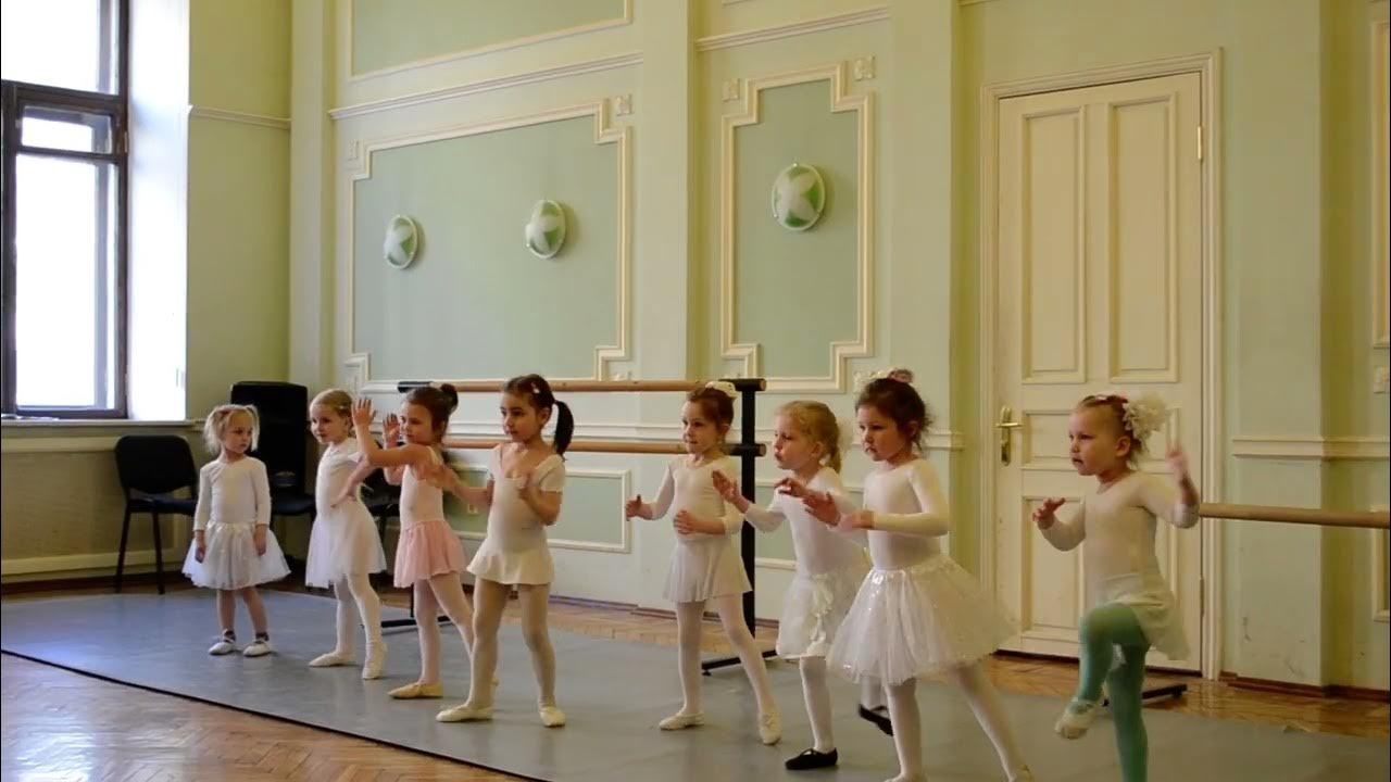 Сумерки балетная студия