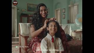 Desh Ka Namak 2.0 Family V1 Hindi 20 Sec