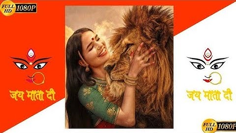 HAPPY NAVRATRI STATUS 2023 🥰 || WHATSAPP CHAITRA NAVRATRI STATUS 🙏 || NAVRATRI STATUS 2023 🥰 ||