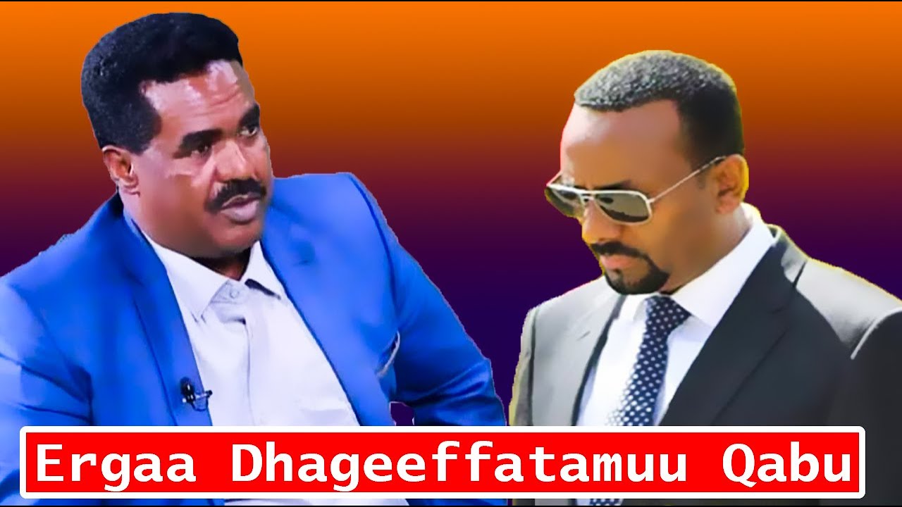 Yoo Dhugaan Hegeree Dhalootaf Yoo Yaanne Ammaayyuu Furmaatni Jira. B/J ...