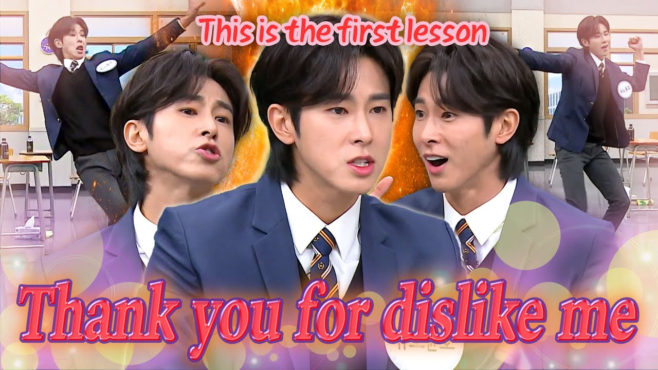 This is first lesson: Watching U-KNOW's Passionate Moment 🔥🔥