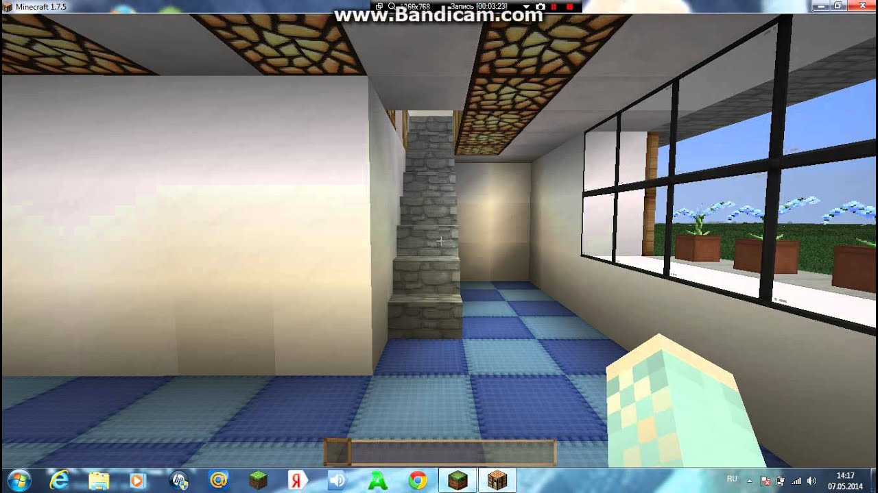 Дом для Эльзы - YouTube