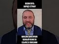 2026 05 02 возвратить народу страну