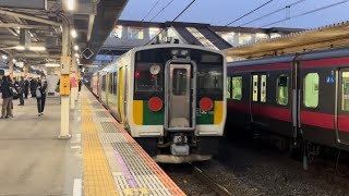 蘇我駅にて、キハE130系KY出場配給 通過シーン
