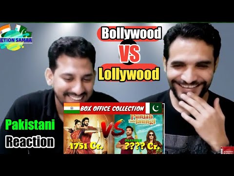 ®-✅-top-5-highest-grossing-movies-|-india-vs-pakistan-2018-|-by-pakistani-reactions-!!