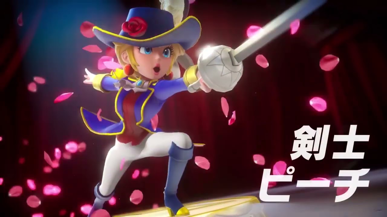Princess Peach Showtime! for Nintendo Switch on Japanzon ! - YouTube