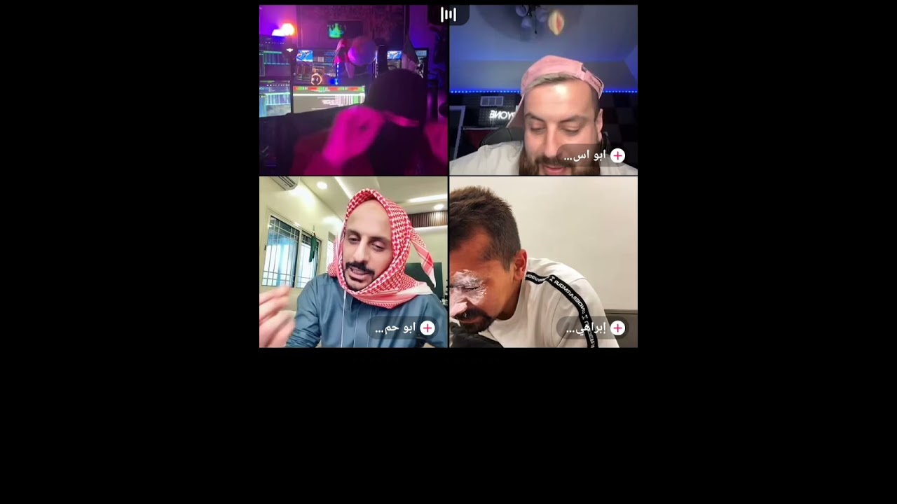 ابو حمد  خاف موت من اسماعيل.. 😅😅...